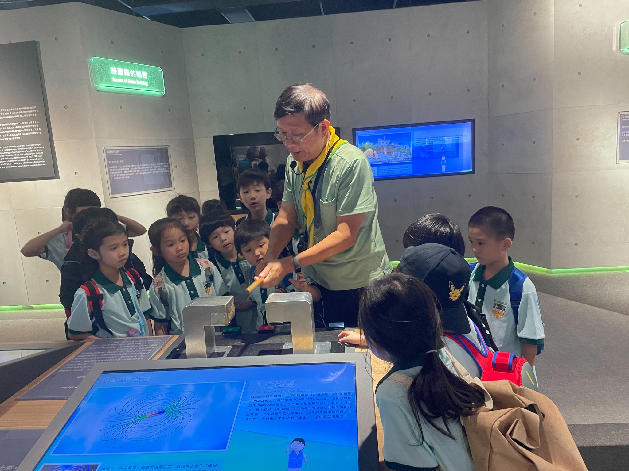 愛因斯坦國小實驗教育-10