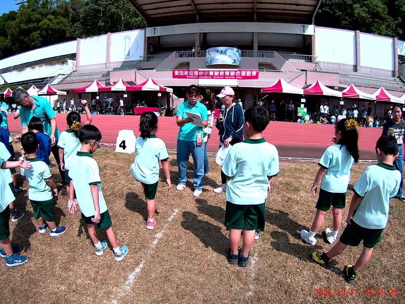 EXIF_HDL_ID_1