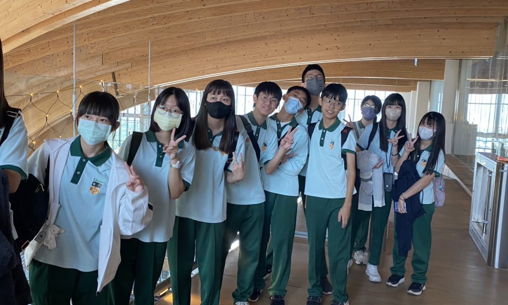 愛因斯坦國中實驗教育