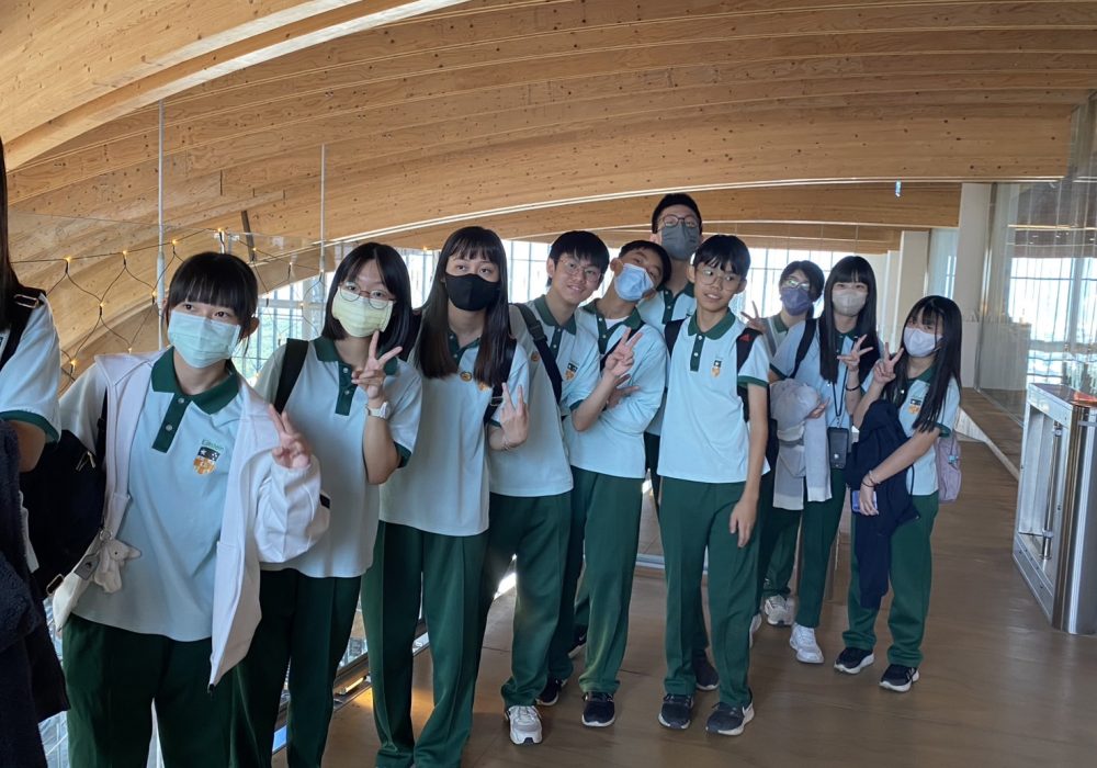 愛因斯坦國中實驗教育