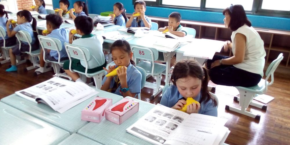 愛因斯坦國小實驗教育
